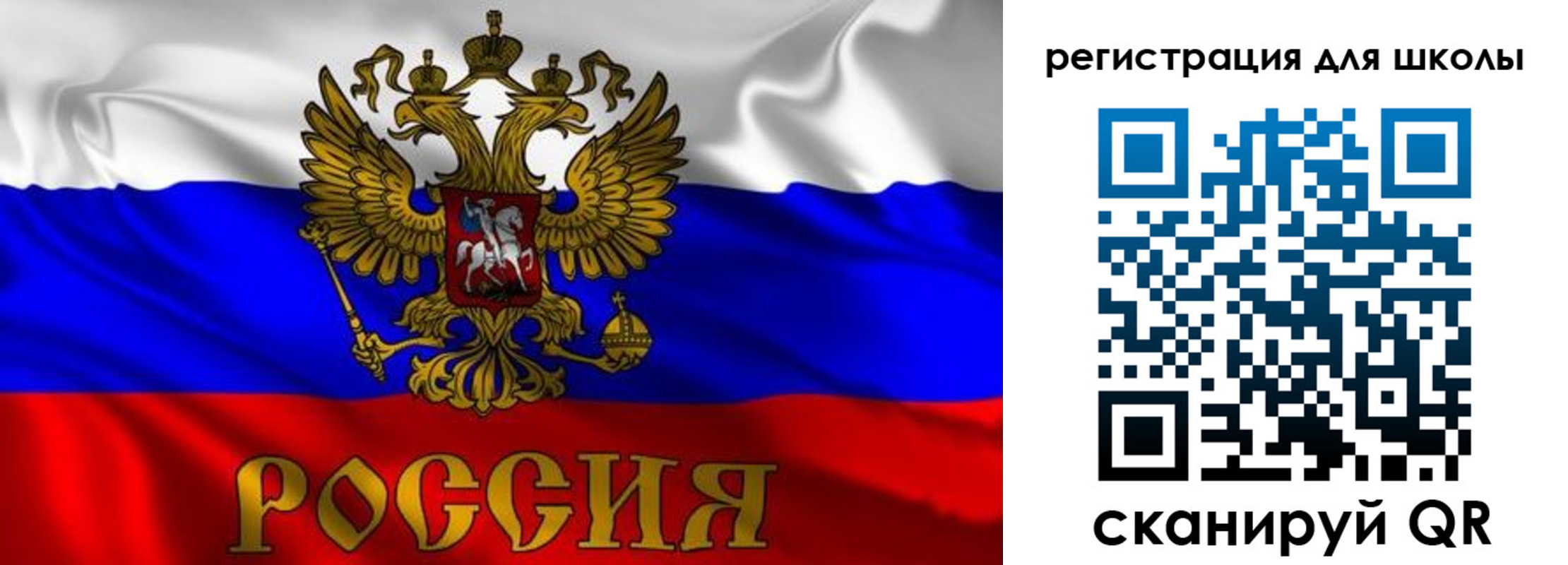 пропишу в квартире в Заречном